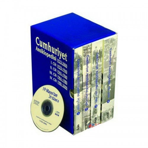 Cumhuriyet Ansiklopedisi
