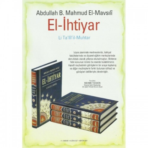 El İhtiyar Seti