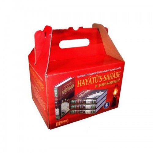 Hayatü's Sahabe