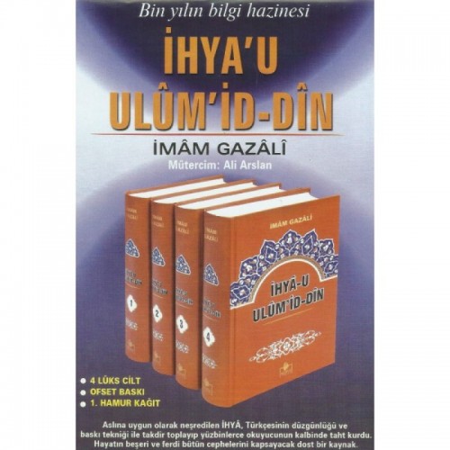 İhya'u Ulumid-din